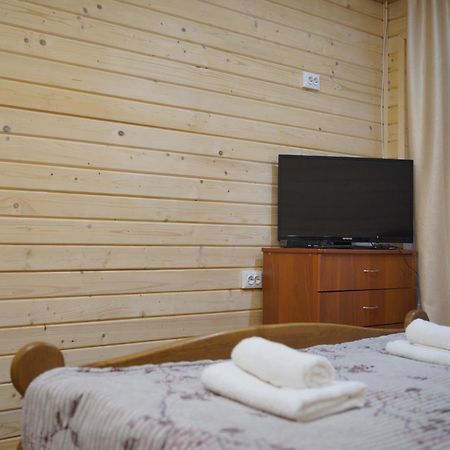 Садиба Nad Prutom Jaremtje Exteriör bild